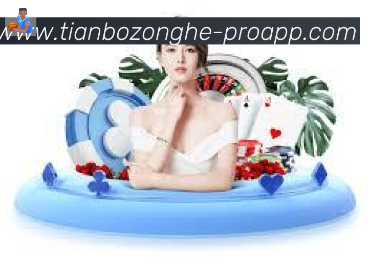 实时数据中心