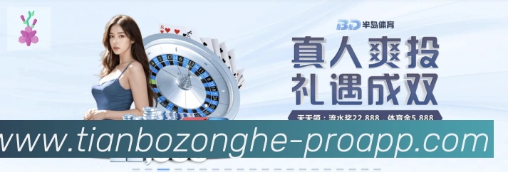 用户互动社区